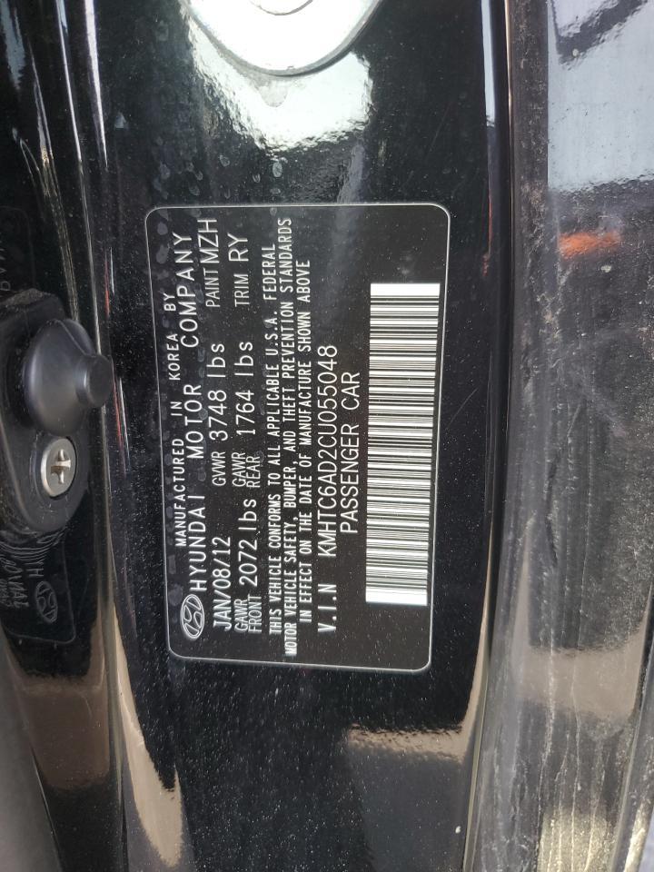 2012 HYUNDAI VELOSTER