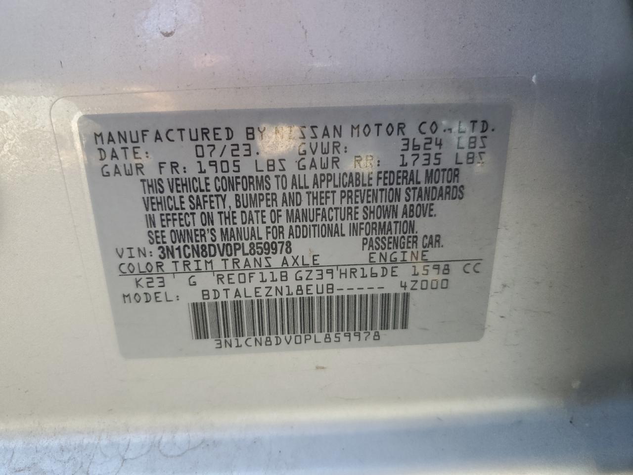 2023 NISSAN VERSA