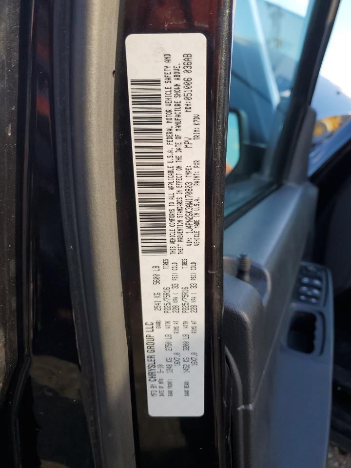 2010 JEEP Liberty
