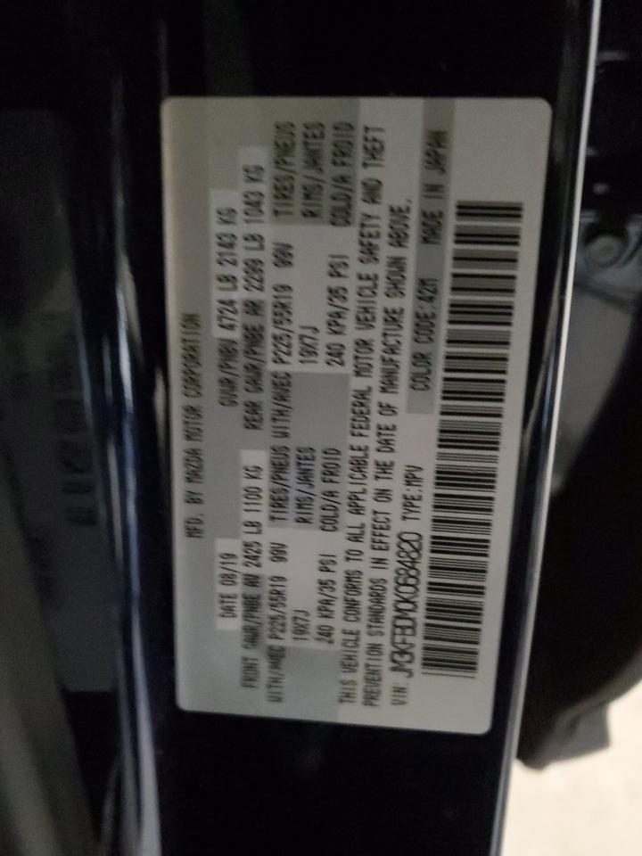 2019 MAZDA CX-5