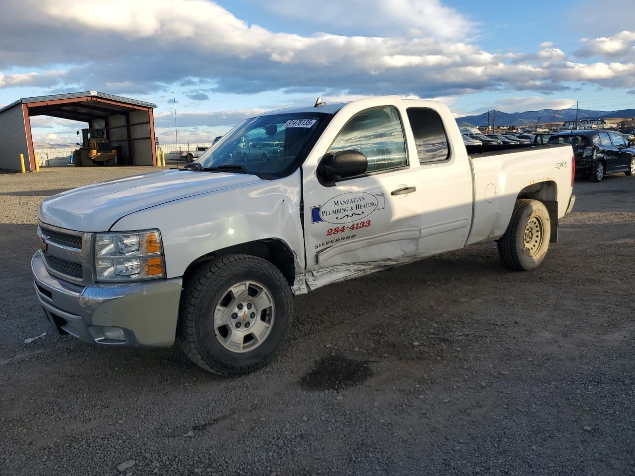 2012 CHEVROLET SILVERADO 1500