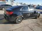 2013 KIA FORTE