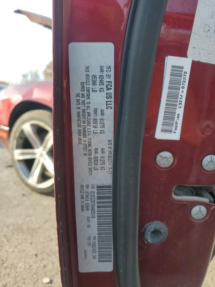 2017 DODGE Challenger
