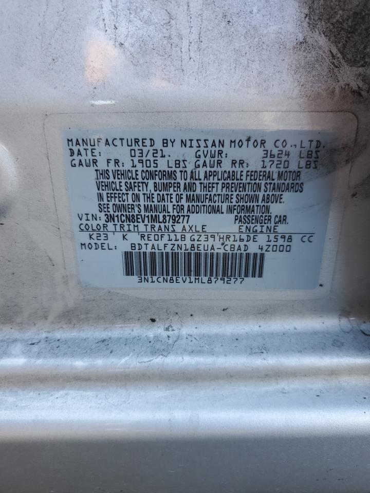 2021 NISSAN VERSA