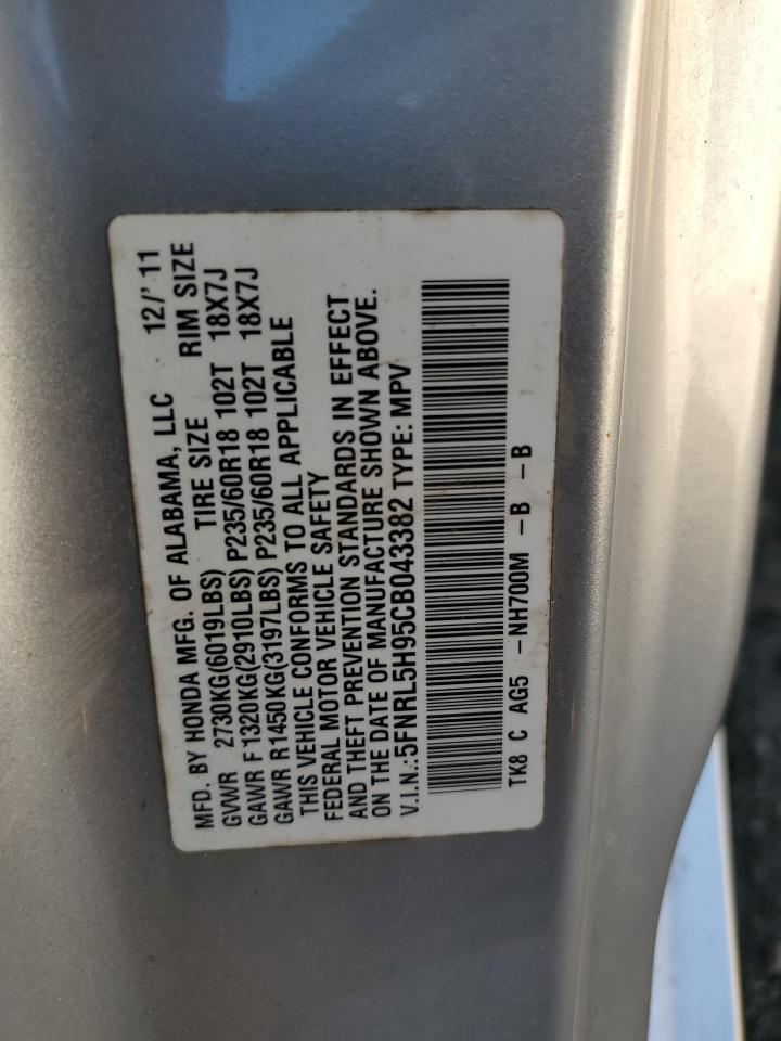 2012 HONDA ODYSSEY