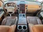 2007 FORD F-150