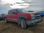 2005 CHEVROLET Silverado