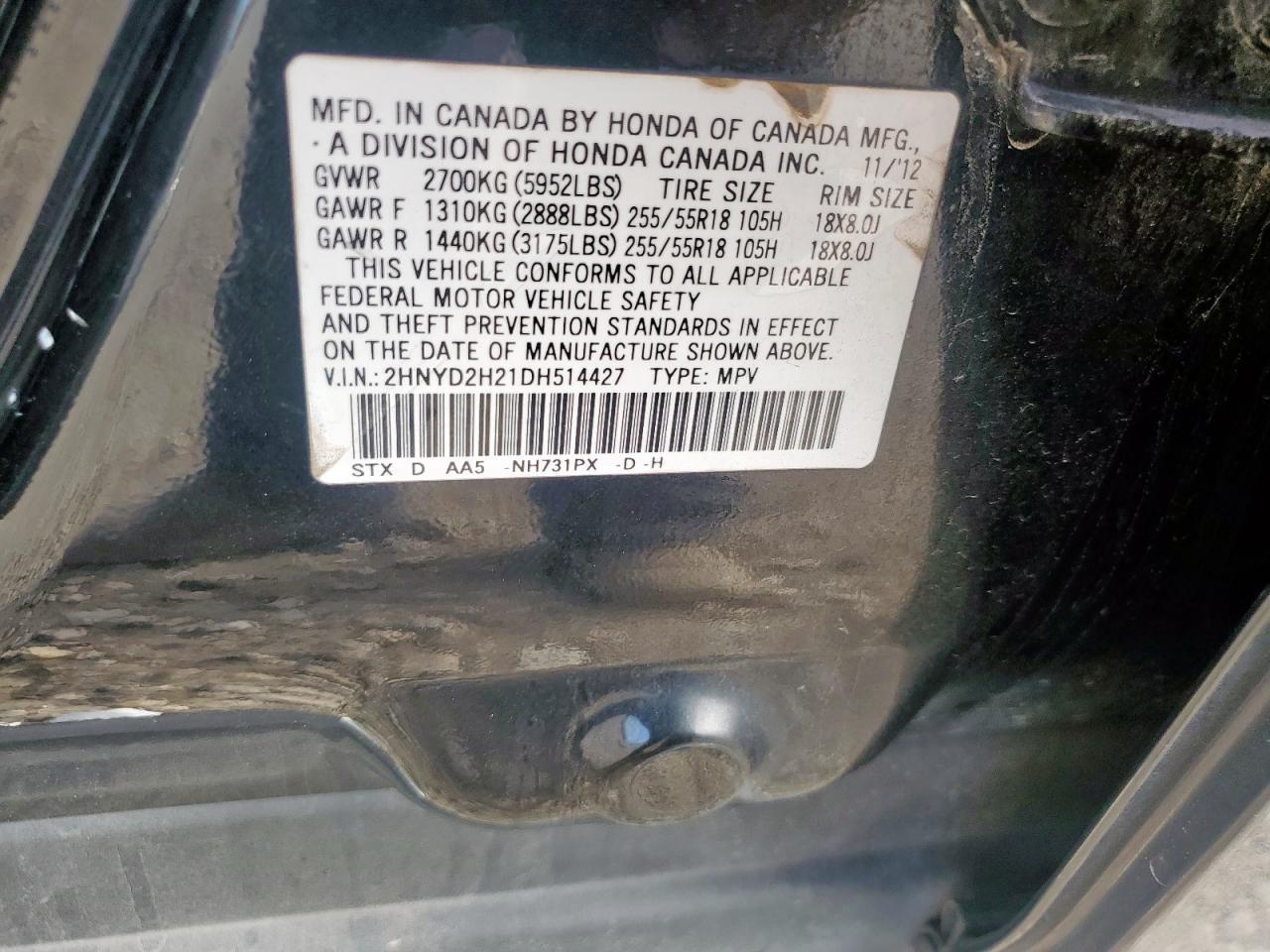 2013 ACURA MDX