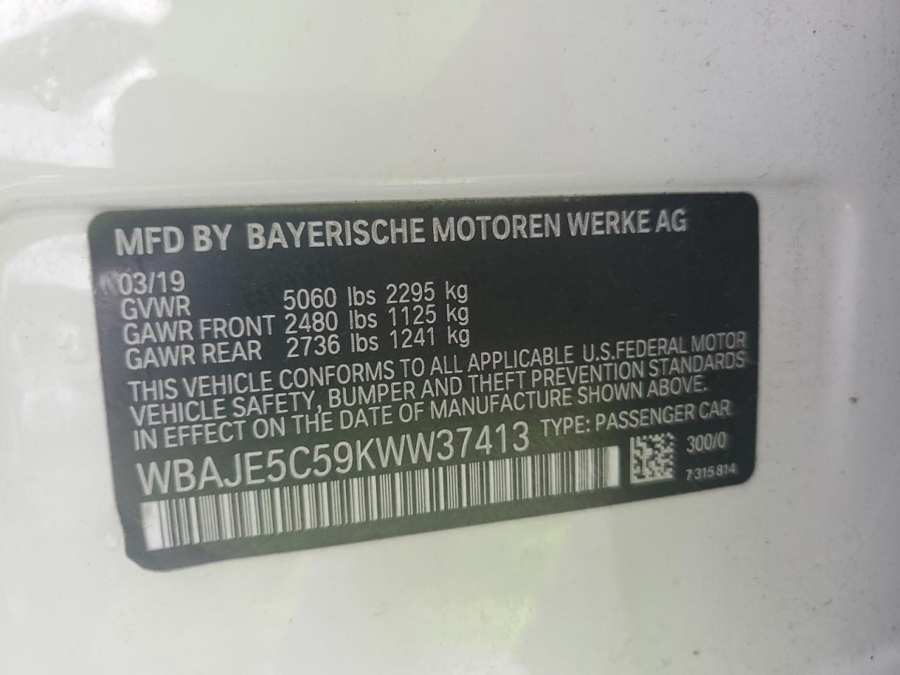 2019 BMW 5 series
