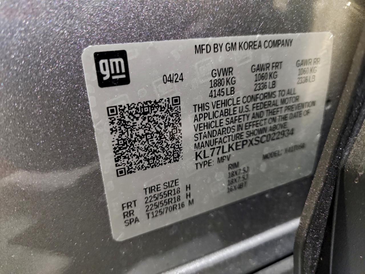 2025 CHEVROLET TRAX