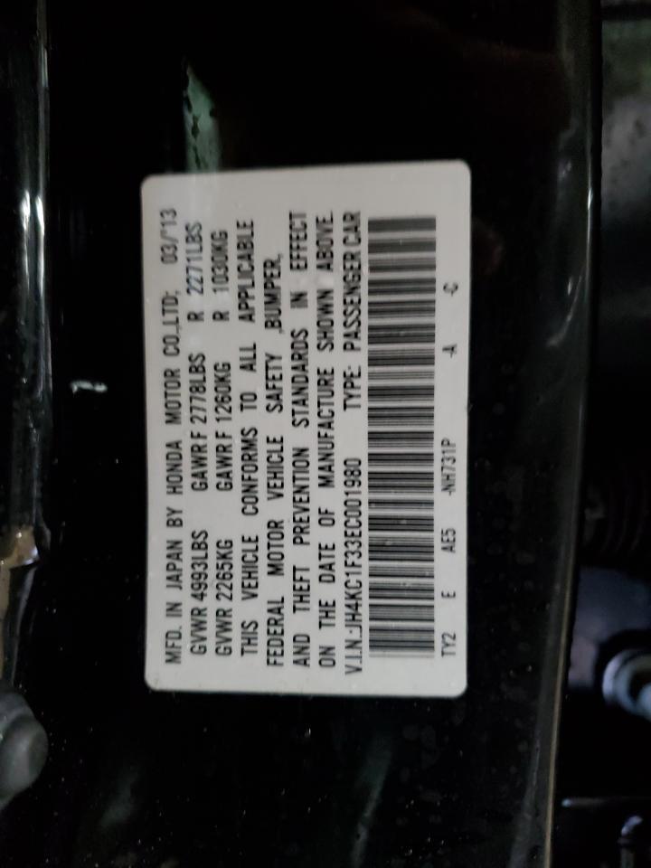 2014 ACURA RLX