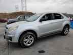 2012 CHEVROLET EQUINOX