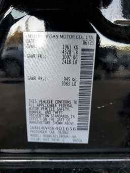 2025 NISSAN ALTIMA