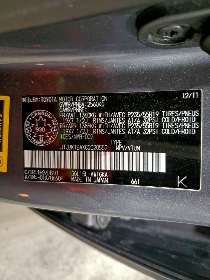 2012 LEXUS RX 350