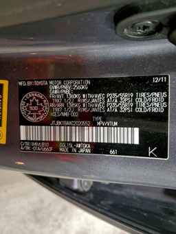 2012 LEXUS RX 350