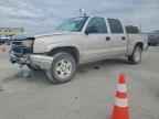 2006 CHEVROLET Silverado