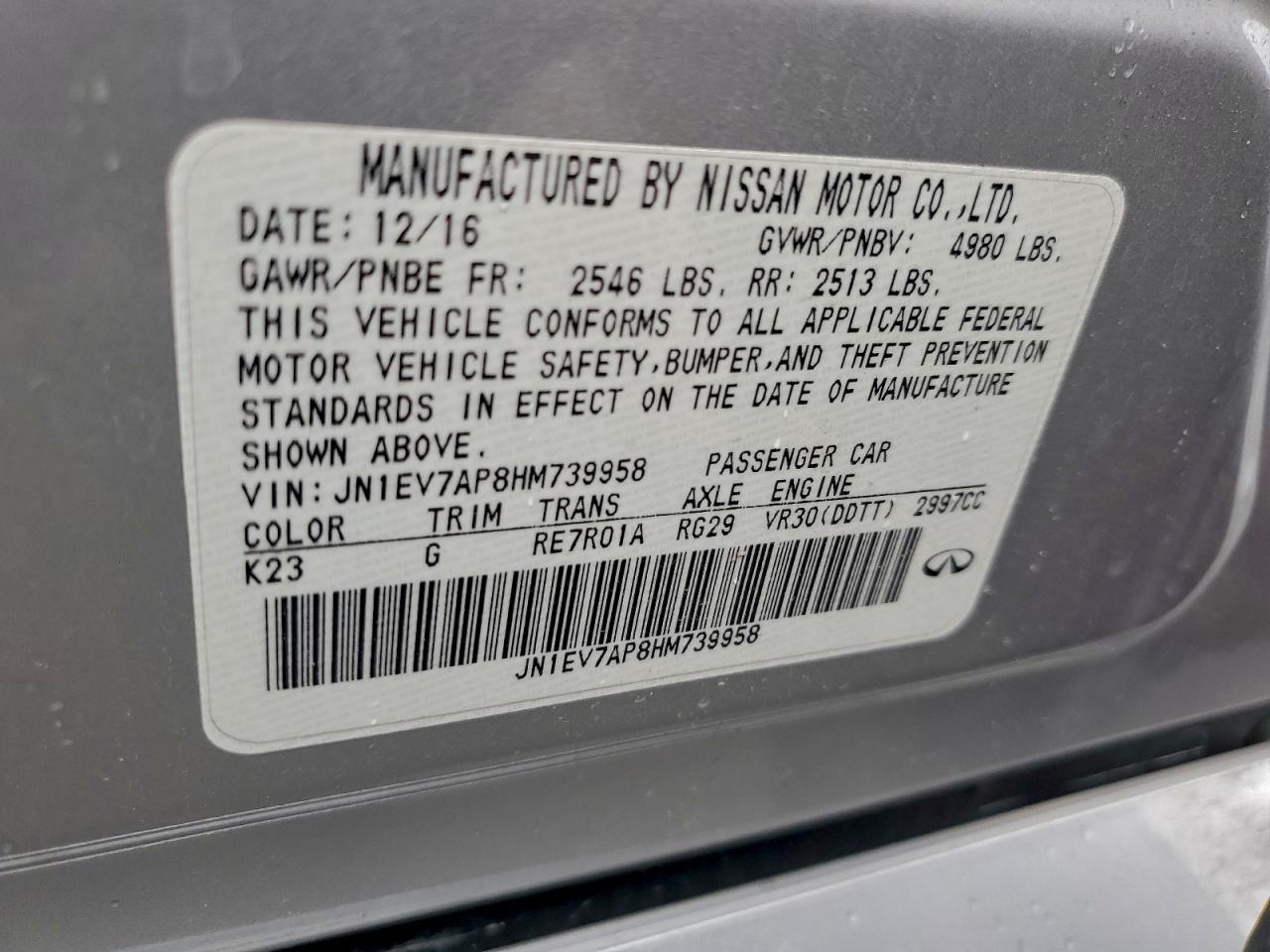 2017 INFINITI Q50