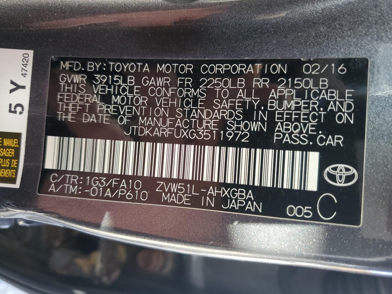 2016 TOYOTA PRIUS
