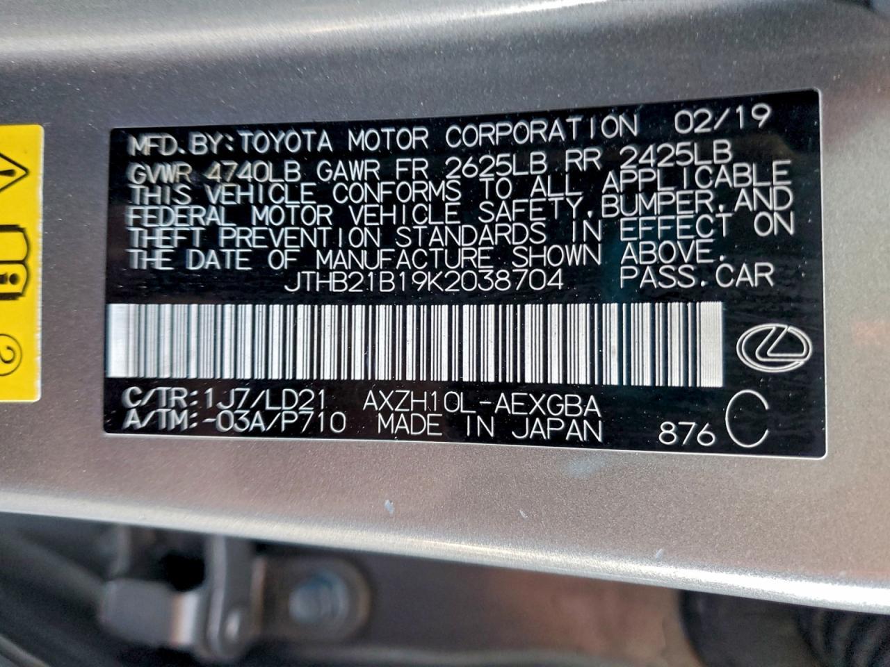 2019 LEXUS ES 300H