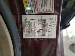 2011 FORD FUSION