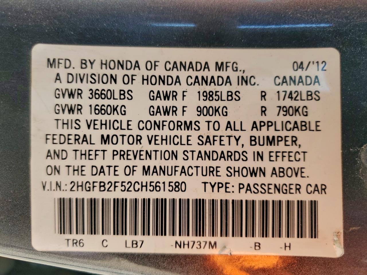 2012 HONDA CIVIC
