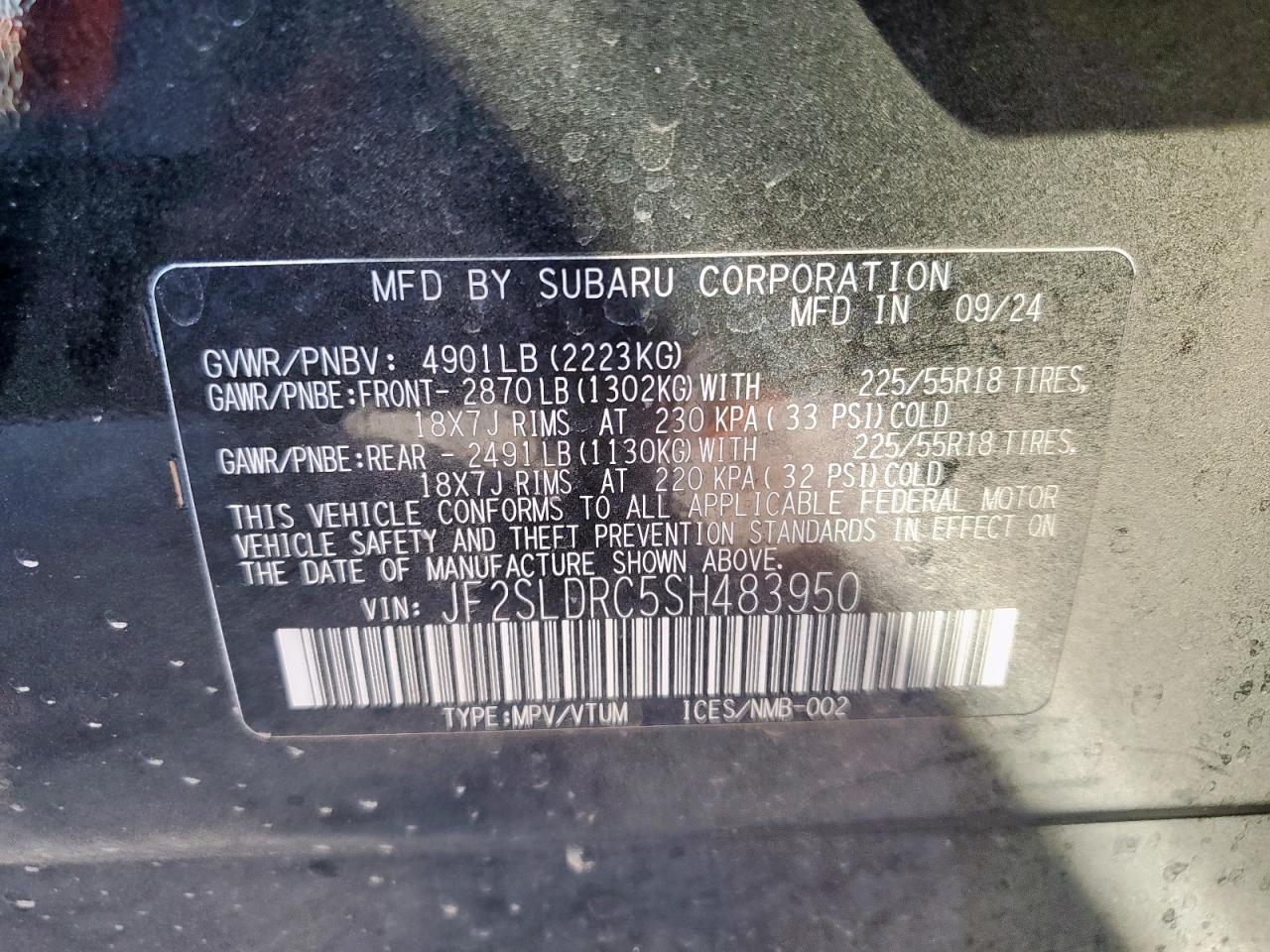 2025 SUBARU FORESTER