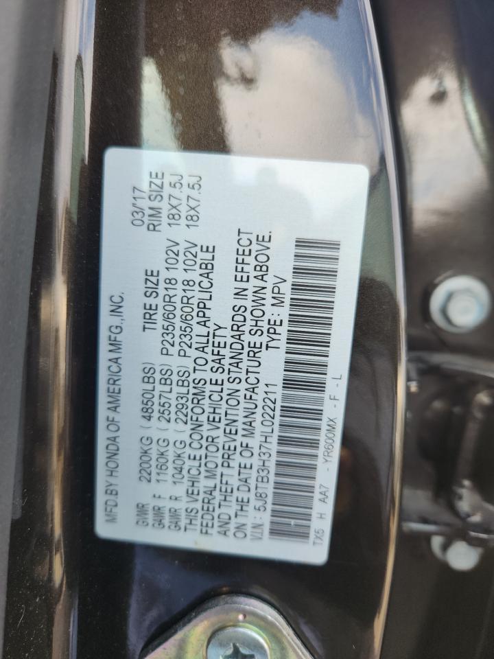 2017 ACURA RDX