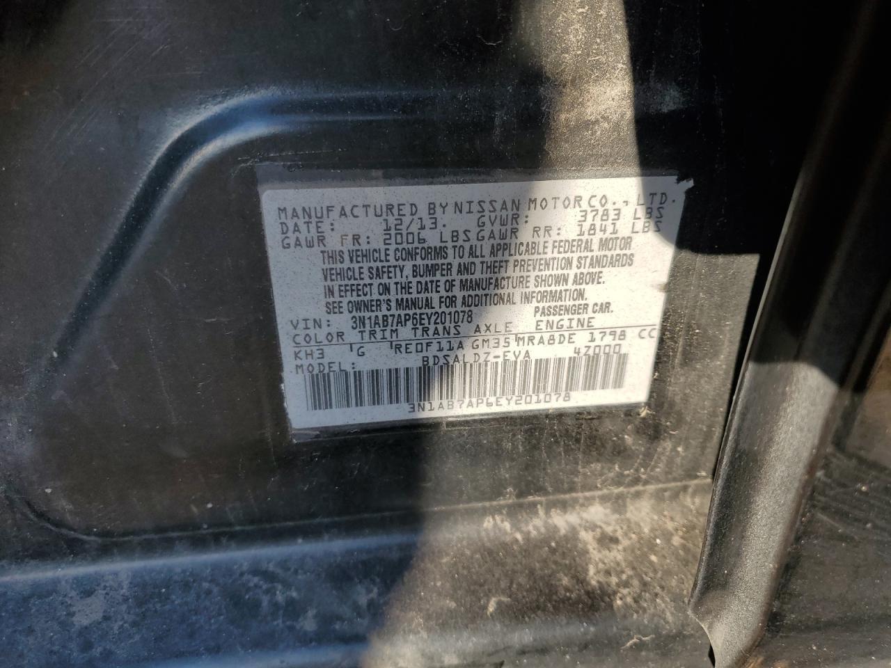 2014 NISSAN SENTRA