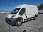 2020 RAM ProMaster 1500