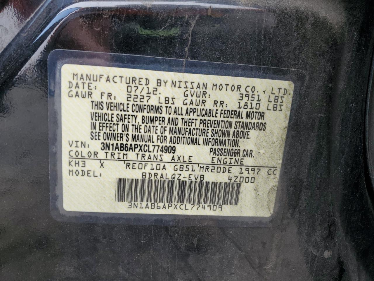 2012 NISSAN SENTRA