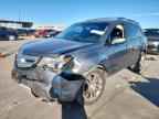 2008 ACURA MDX