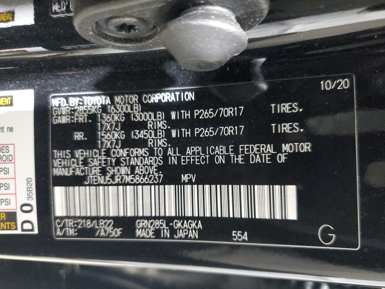 2021 TOYOTA 4Runner