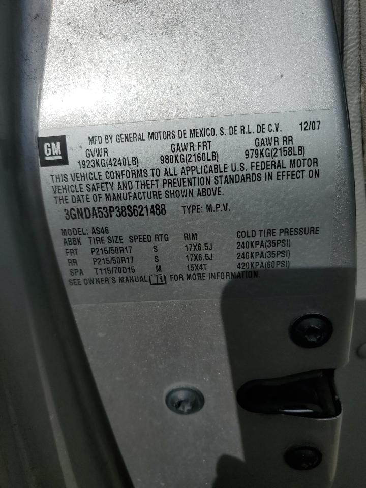 2008 CHEVROLET HHR