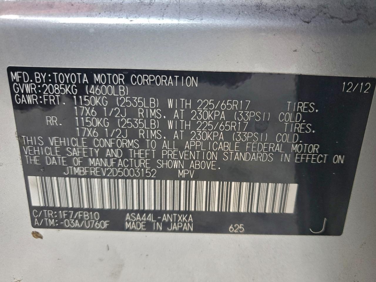 2013 TOYOTA RAV4