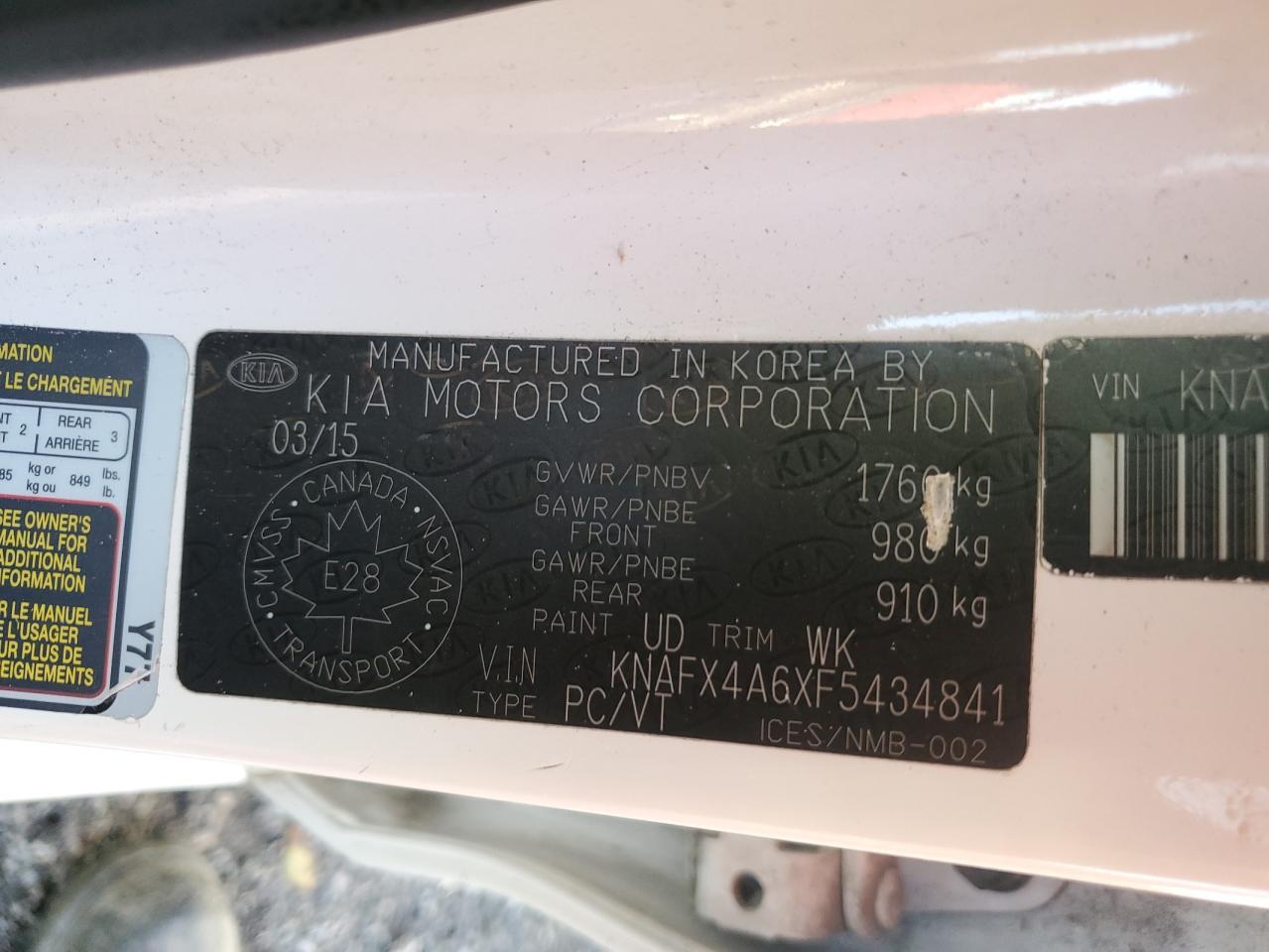 2015 KIA FORTE