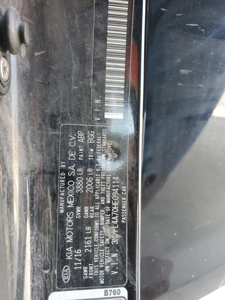 2017 KIA FORTE