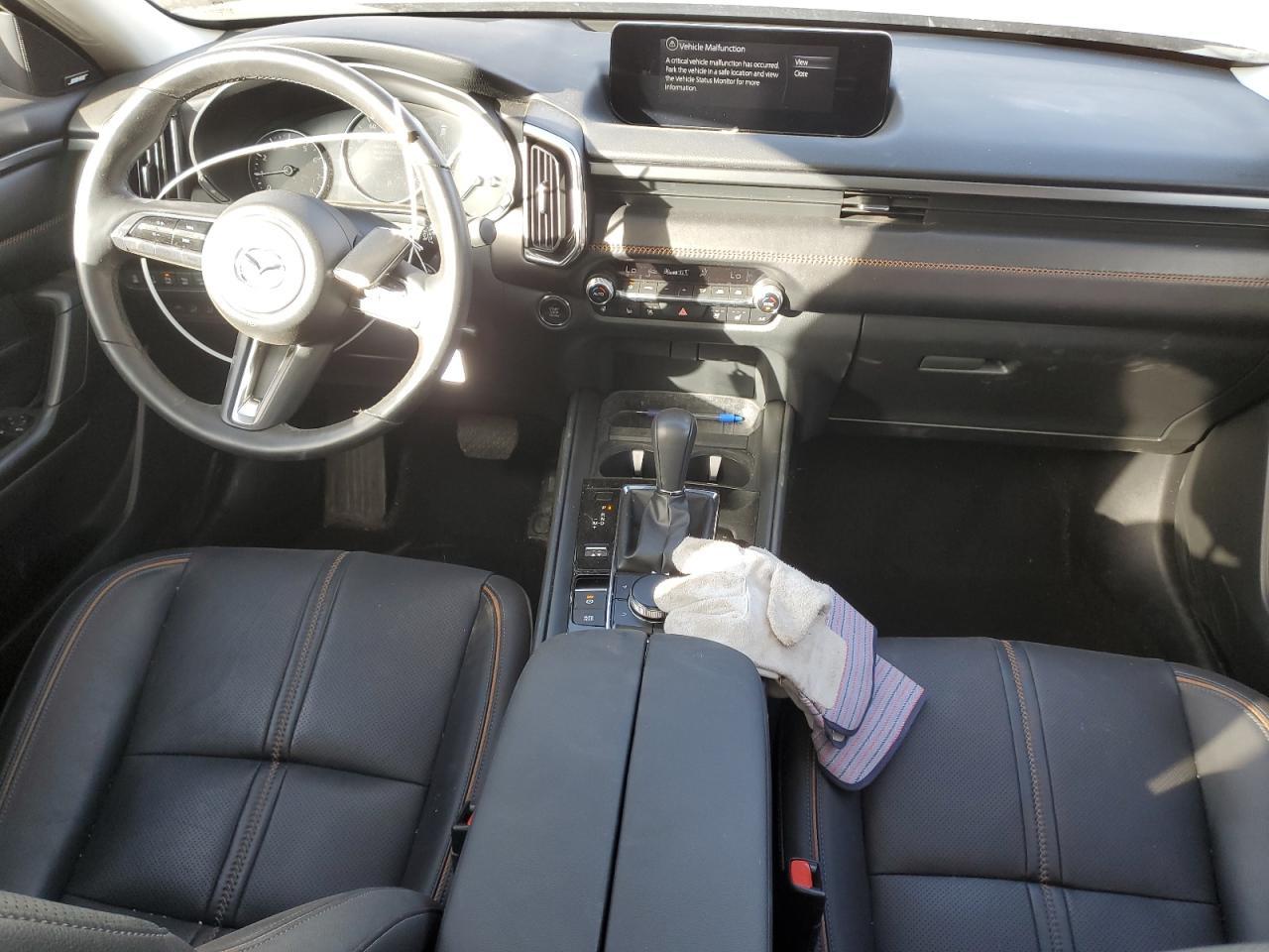2023 MAZDA CX-50