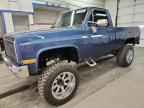 1981 GMC K1500
