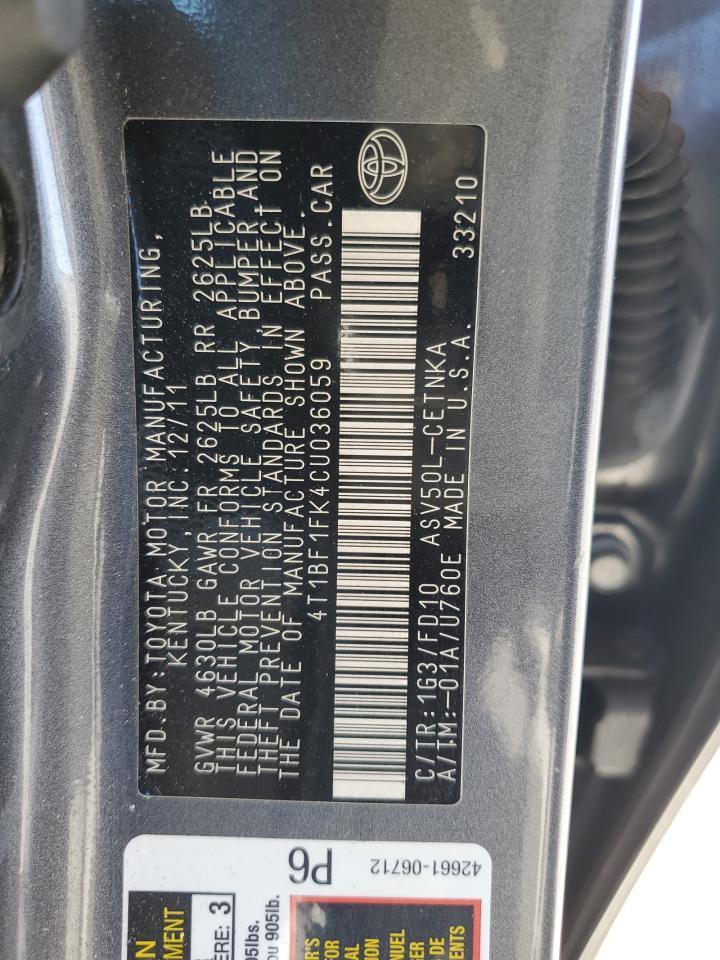 2017 TOYOTA CAMRY
