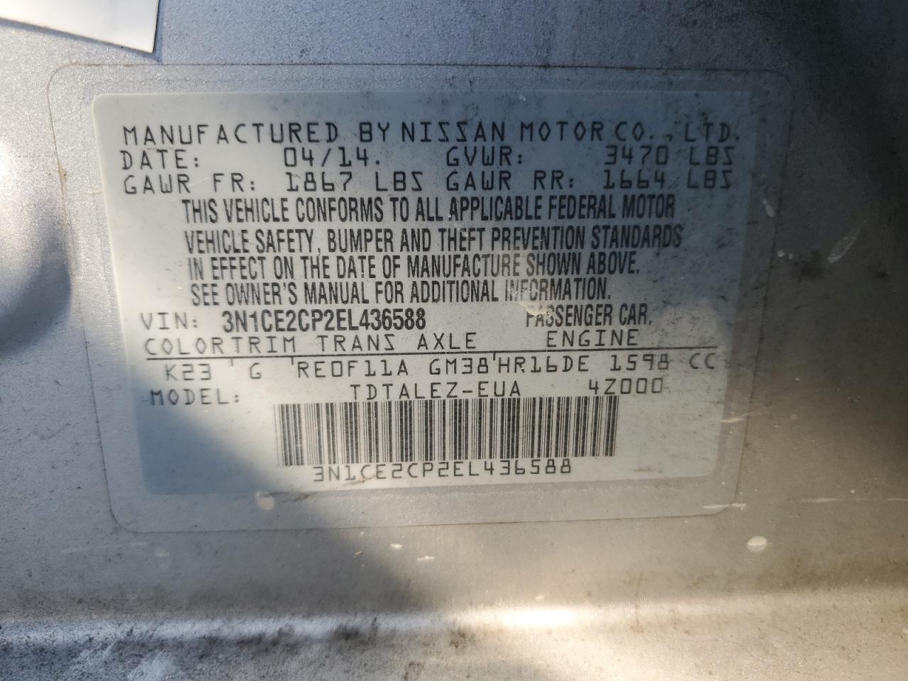 2014 NISSAN Versa Note