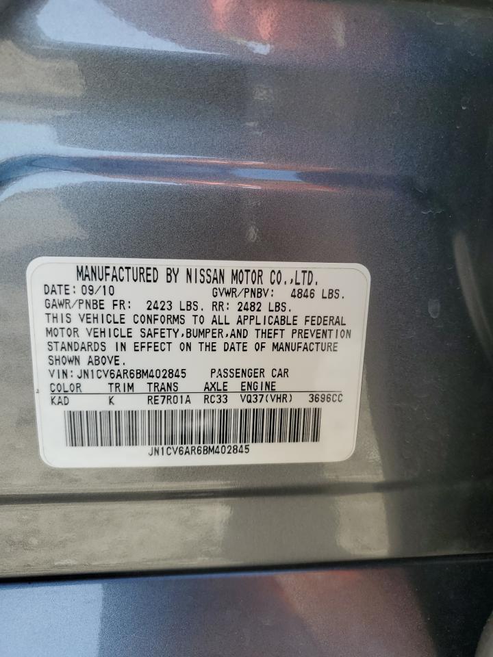 2011 INFINITI G37