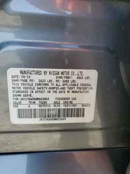 2011 INFINITI G37