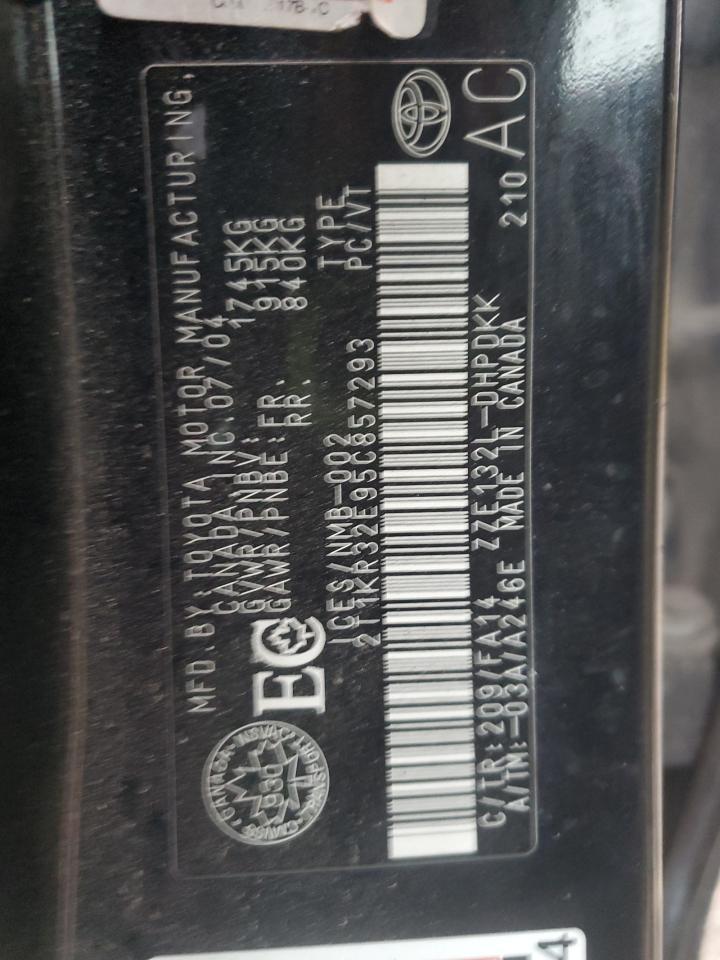 2005 TOYOTA COROLLA