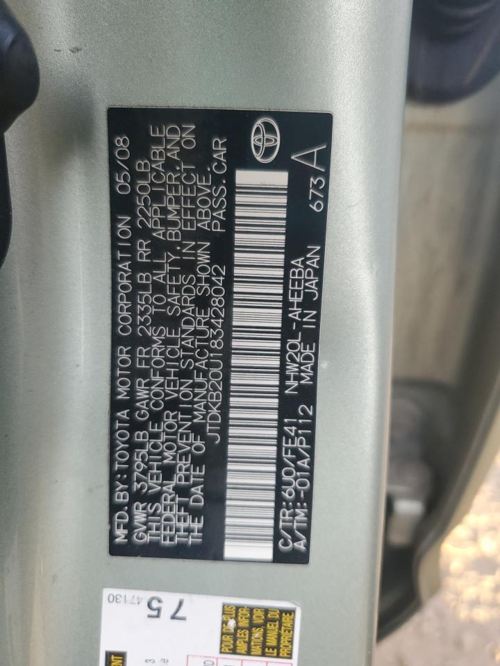 2008 TOYOTA PRIUS