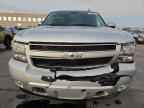 2012 CHEVROLET Tahoe