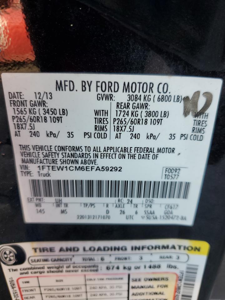 2014 FORD F-150
