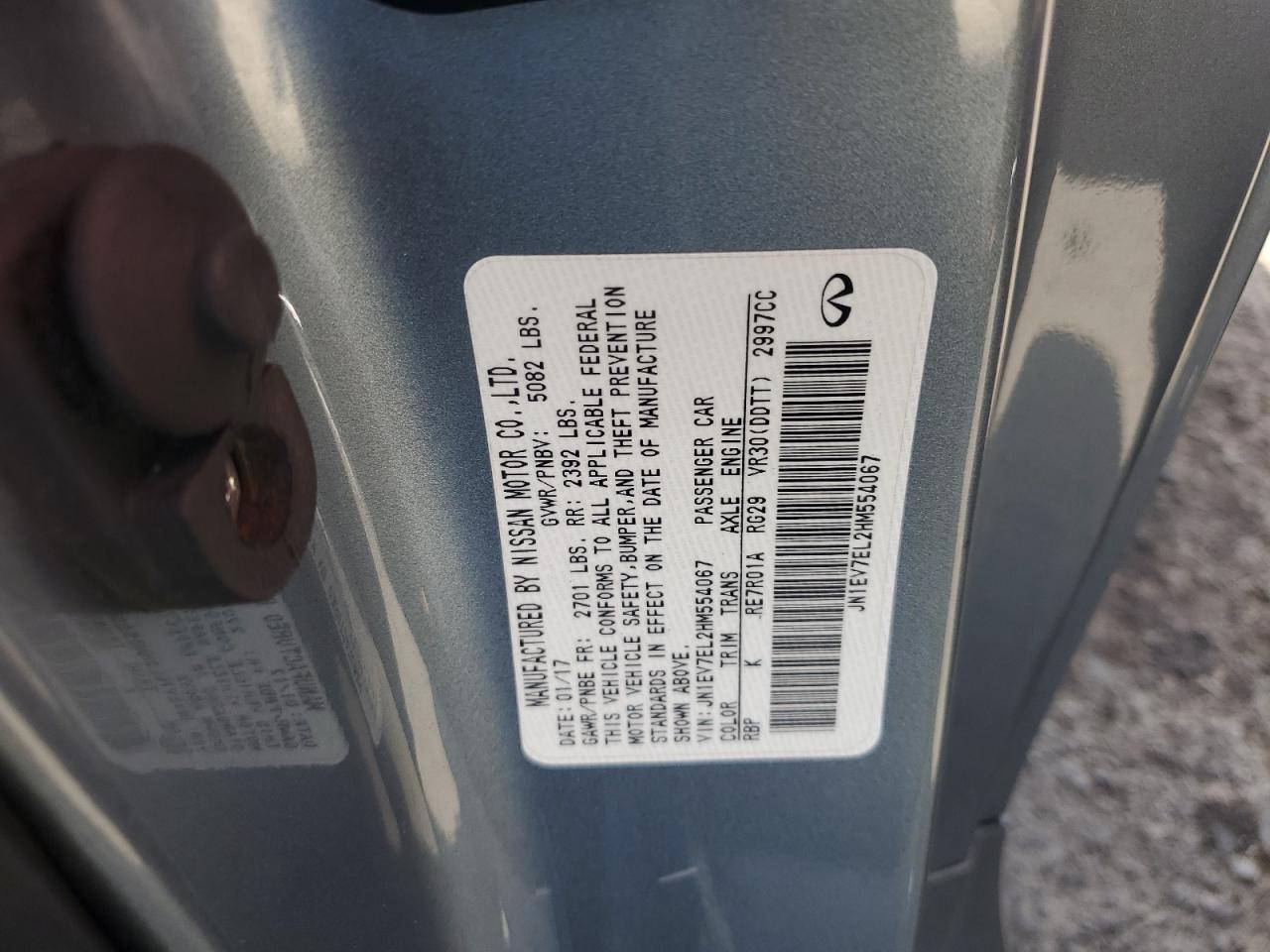 2017 INFINITI Q60