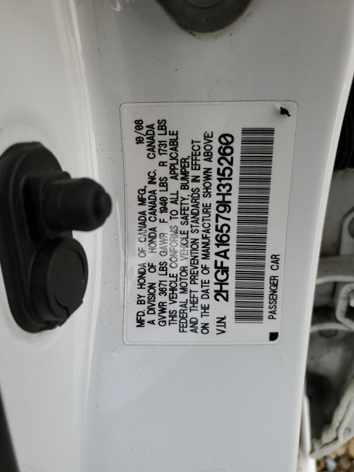 2009 HONDA CIVIC