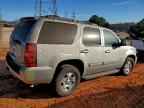 2012 CHEVROLET Tahoe