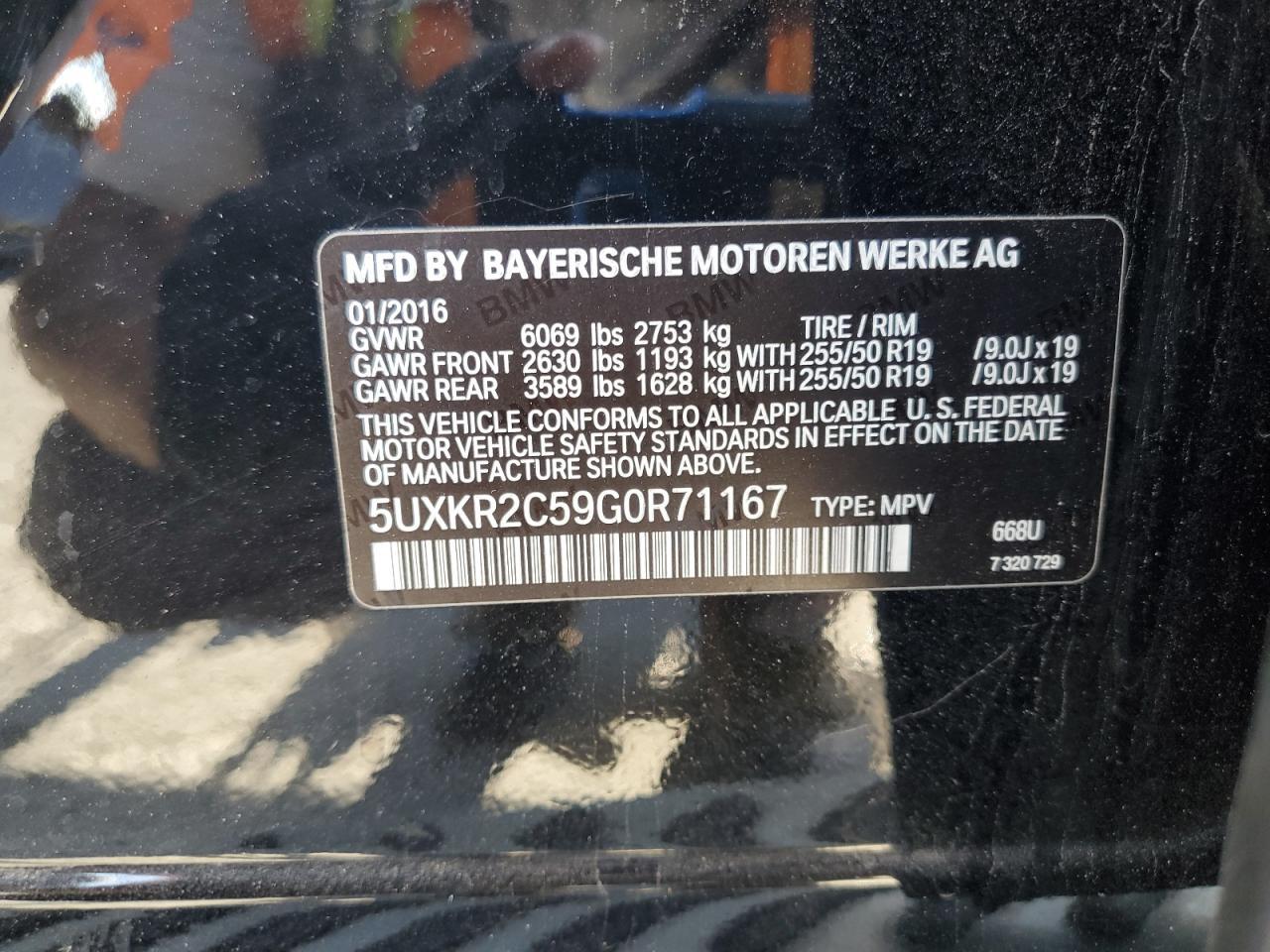 2016 BMW X5